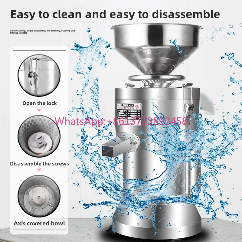 Furniture Hardware Shop - เครื่องทำนมถั่วเหลือง 220V สำหรับร้านอาหารเช้าเชิงพาณิชย์ อุปกรณ์แยกกากนม เครื่องทำเต้าหู้ เครื่องกรองสำหรับใช้ในครัวเรือน