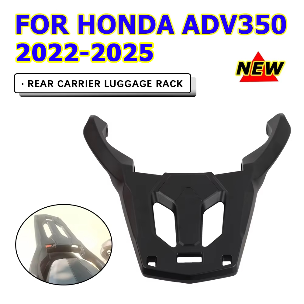 Shelf Bracket Pair - สําหรับHONDA ADV350 ADV 350 2022 2023