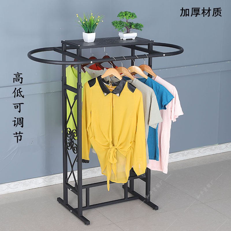 ราวแขวนเสื้อผ้ารูปวงรีสำหรับร้ - Furniture Hardware Stores บทวิจารณ์และราคา