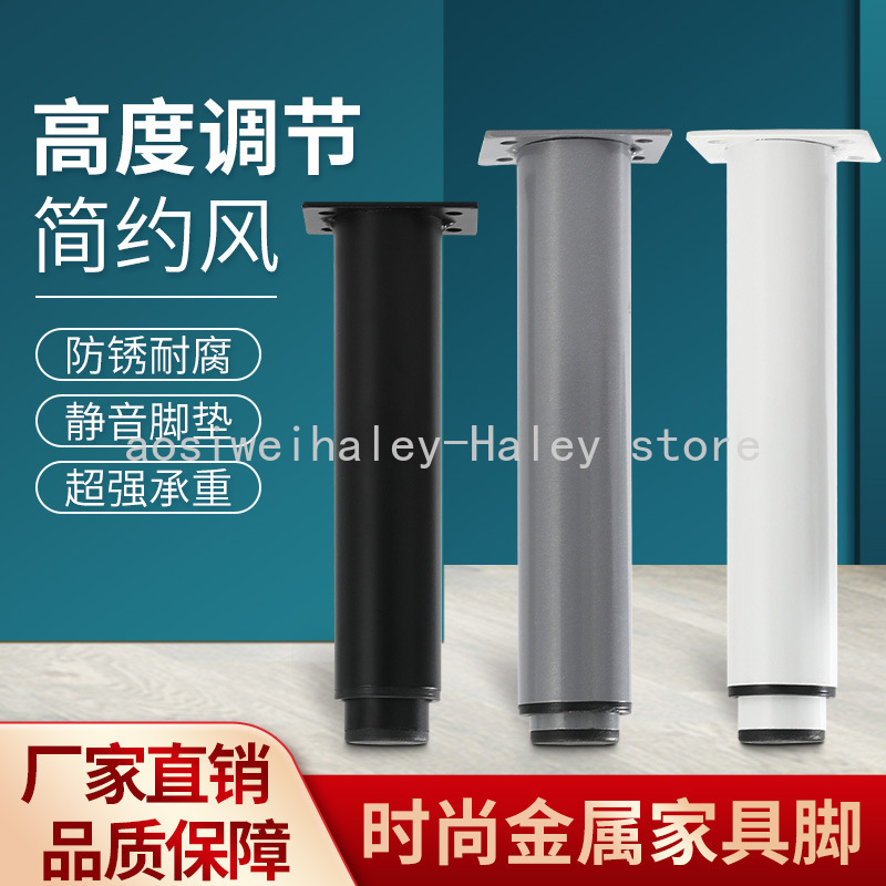 อลูมิเนียมอัลลอยด์ elescopic ป - Furniture Hardware Replacement บทวิจารณ์และราคา
