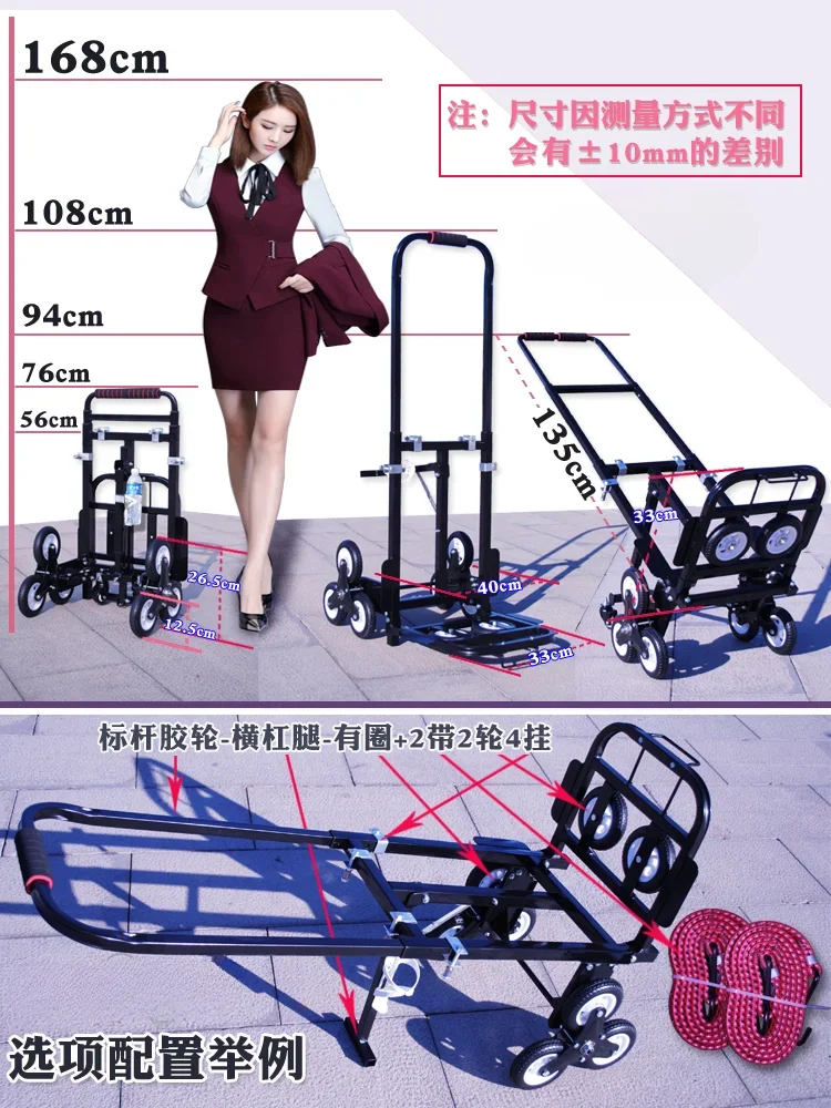 รถเข็นลากพับได้ LC05 Load King - Furniture Hardware Shop บทวิจารณ์และราคา