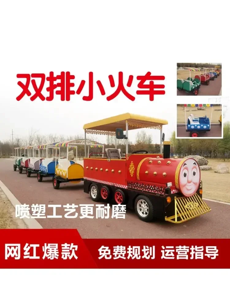 รถไฟชมวิวแบบไร้รางสำหรับสวนสาธ - Furniture Hardware Shop บทวิจารณ์และราคา