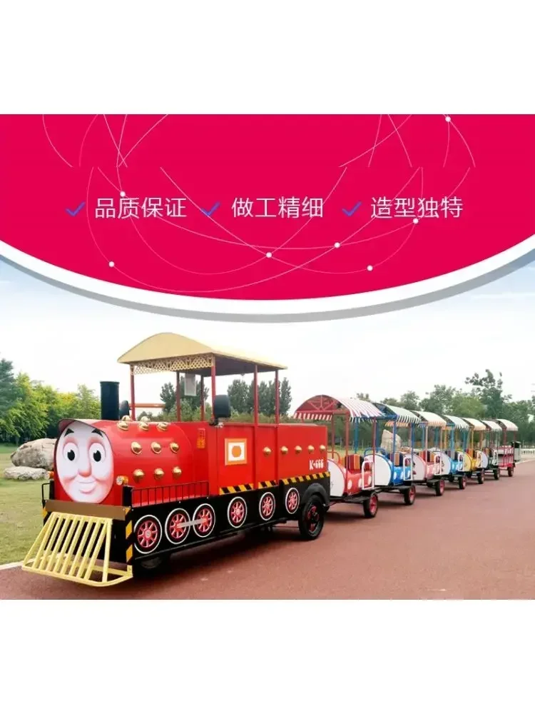 รถไฟชมวิวแบบไร้รางสำหรับสวนสาธ - Furniture Hardware Shop บทวิจารณ์และราคา