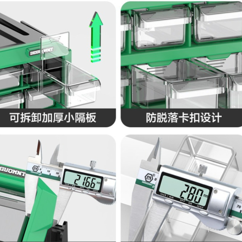 กล่องเครื่องมือแบบลิ้นชัก | กล - Furniture Screw Type บทวิจารณ์และราคา