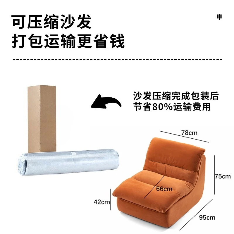 อพาร์ทเมนต์ขนาดเล็ก โซฟาเรียบง - Furniture Hardware Stores บทวิจารณ์และราคา