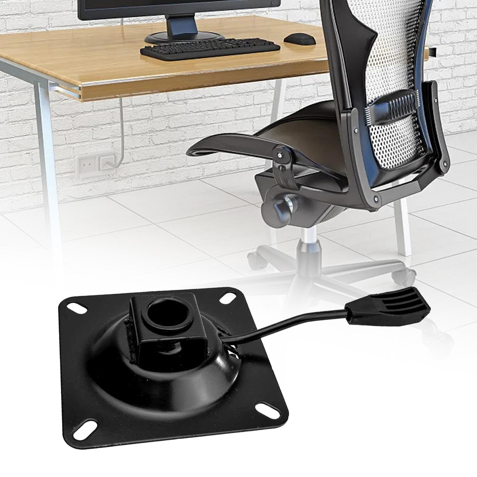 แผ่นฐานเก้าอี้หมุนเหล็กสำหรับง - Furniture Hardware Replacement บทวิจารณ์และราคา