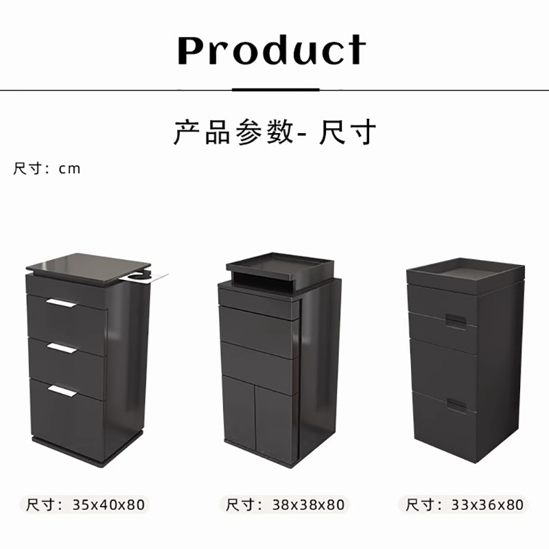 รถเข็นร้านเสริมสวยดีไซน์เรียบง - Furniture Hardware Shop บทวิจารณ์และราคา